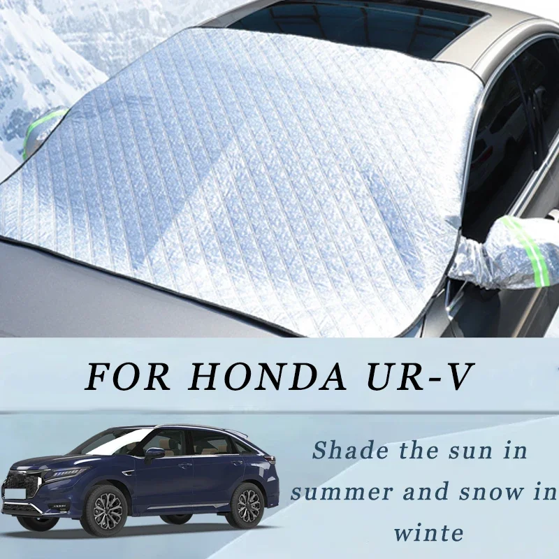 

Thickened Car Now Sunshade Windshield Cover With 5/9 Magnets UV Protection Anti Snow Sunlight For Front Windsh For HONDA UR-V