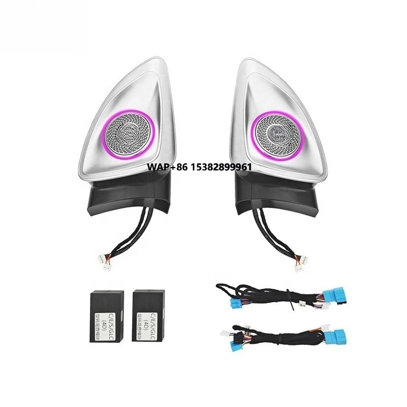 

Hot Selling Car Door Decorative Audio Speaker 4D Rotary Tweeter Led 64 Colors Ambient Light for GLE GLS W167