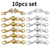 10pcs Set DIY Jewelry Round Necklace Magnet Clasp Connector Buckle Necklace Bracelet Gold Silver Jewlery Accessories