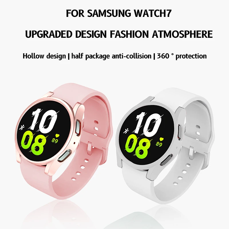 2PCS is suitable for Samsung Watch 7 protective case frosted hollow 40mm/44mm series case protection