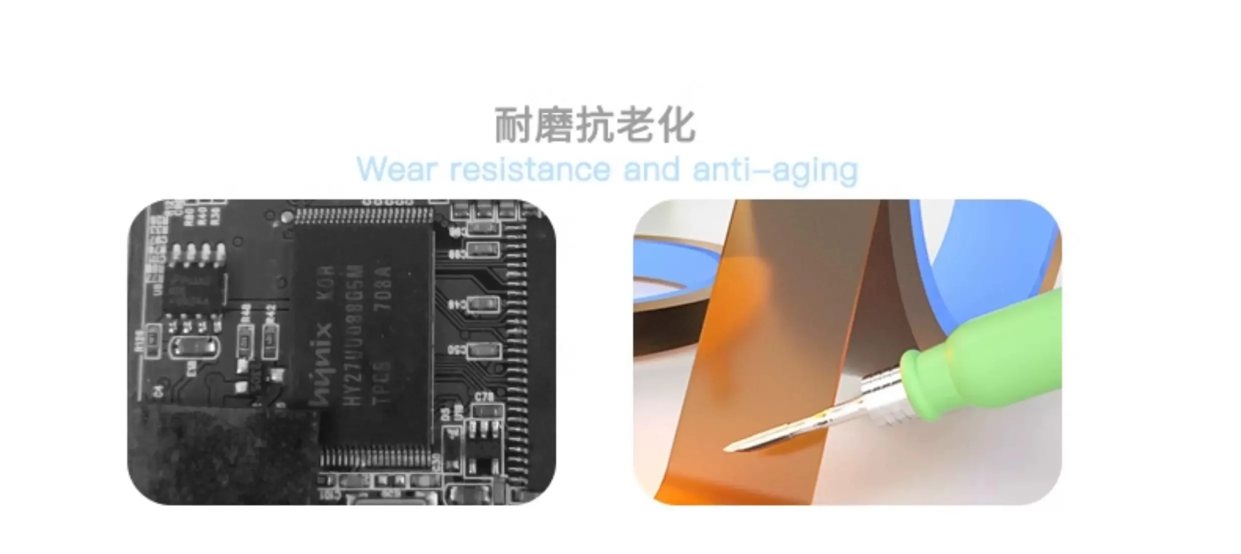Kapton-Klebeband 400 ° C Hochtemperatur-Hitzebeständiges Polyimid-Isolierband für PCB BGA Löt-Schutz und Reparatur 2-35mm 35M – Detail 8