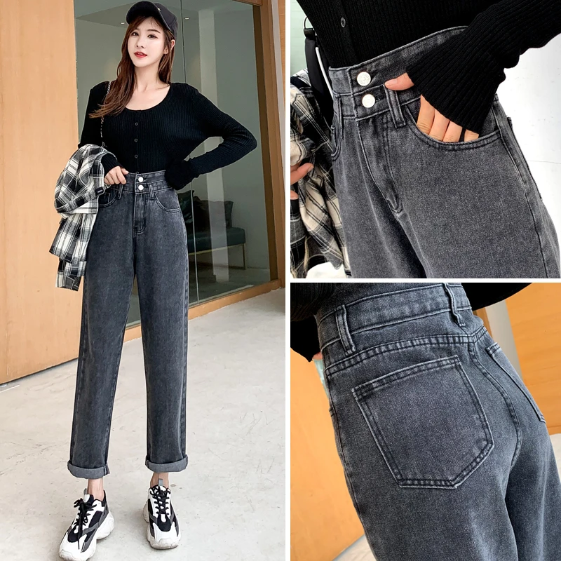 High Waist Wide Leg Jeans Women's Fashion Individual Design Small Audience Denim Pants Autumn Season 18-24 Years Old