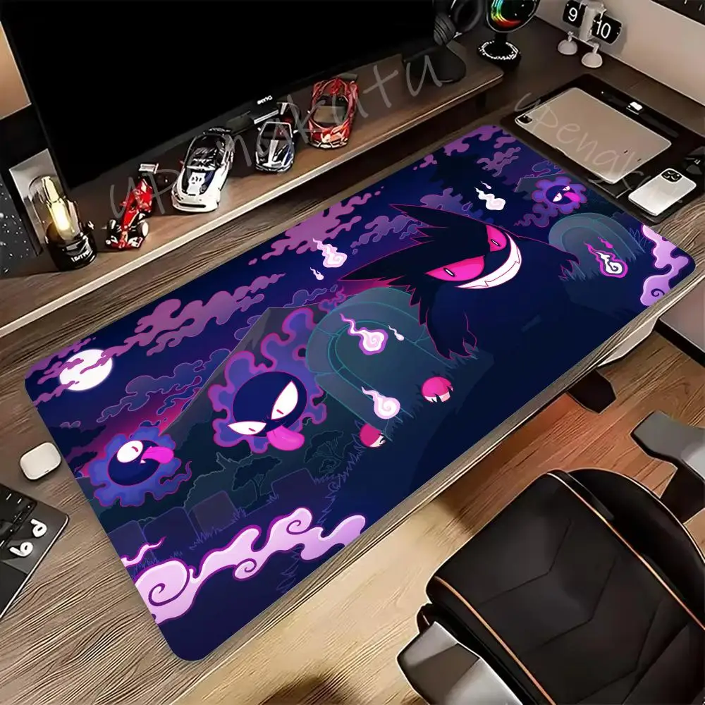 Mouse Pad P-Po-Kemo… - image