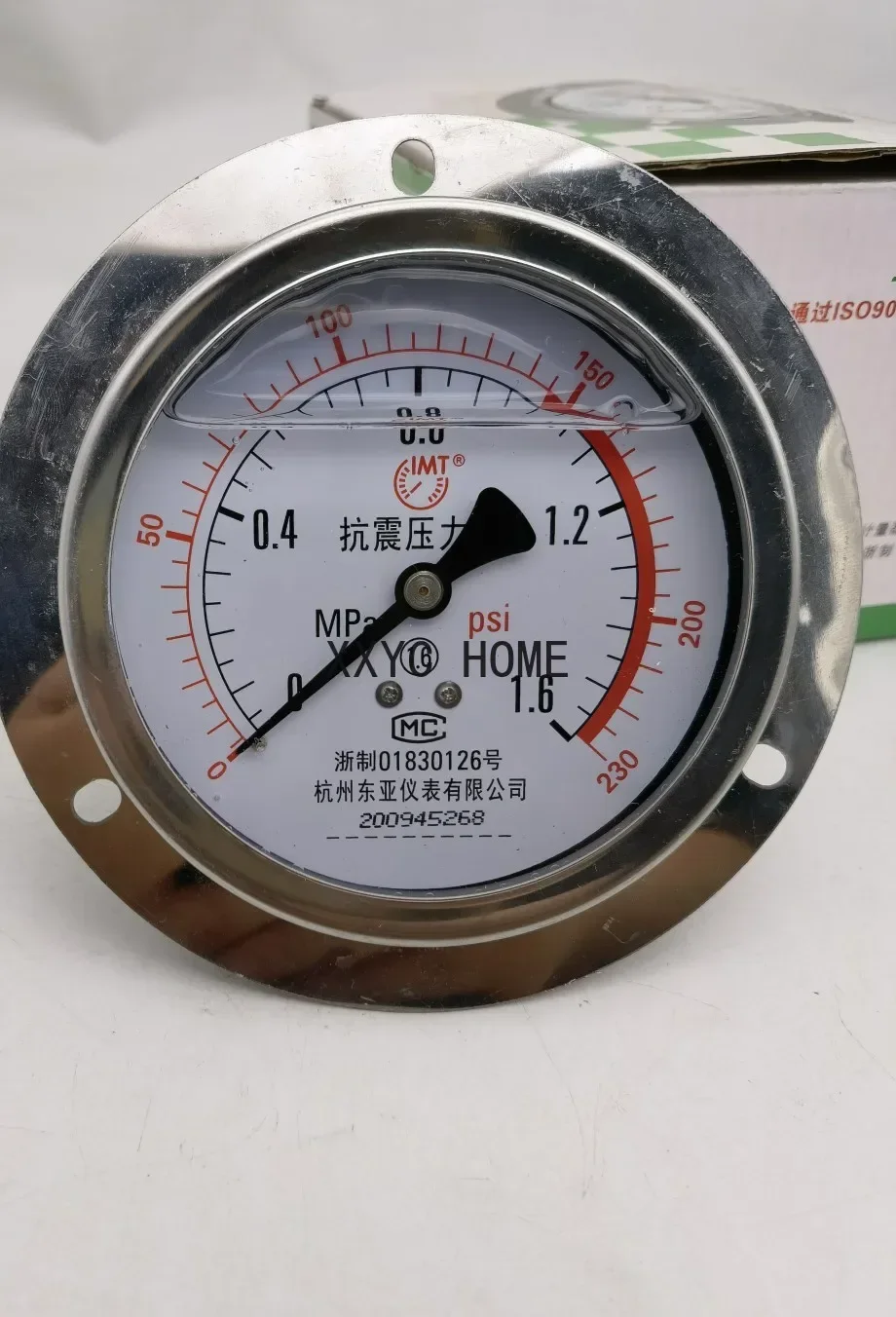 

Seismic pressure gauge YN-100ZT axial seismic pressure gauge axial band edge IMT double scale