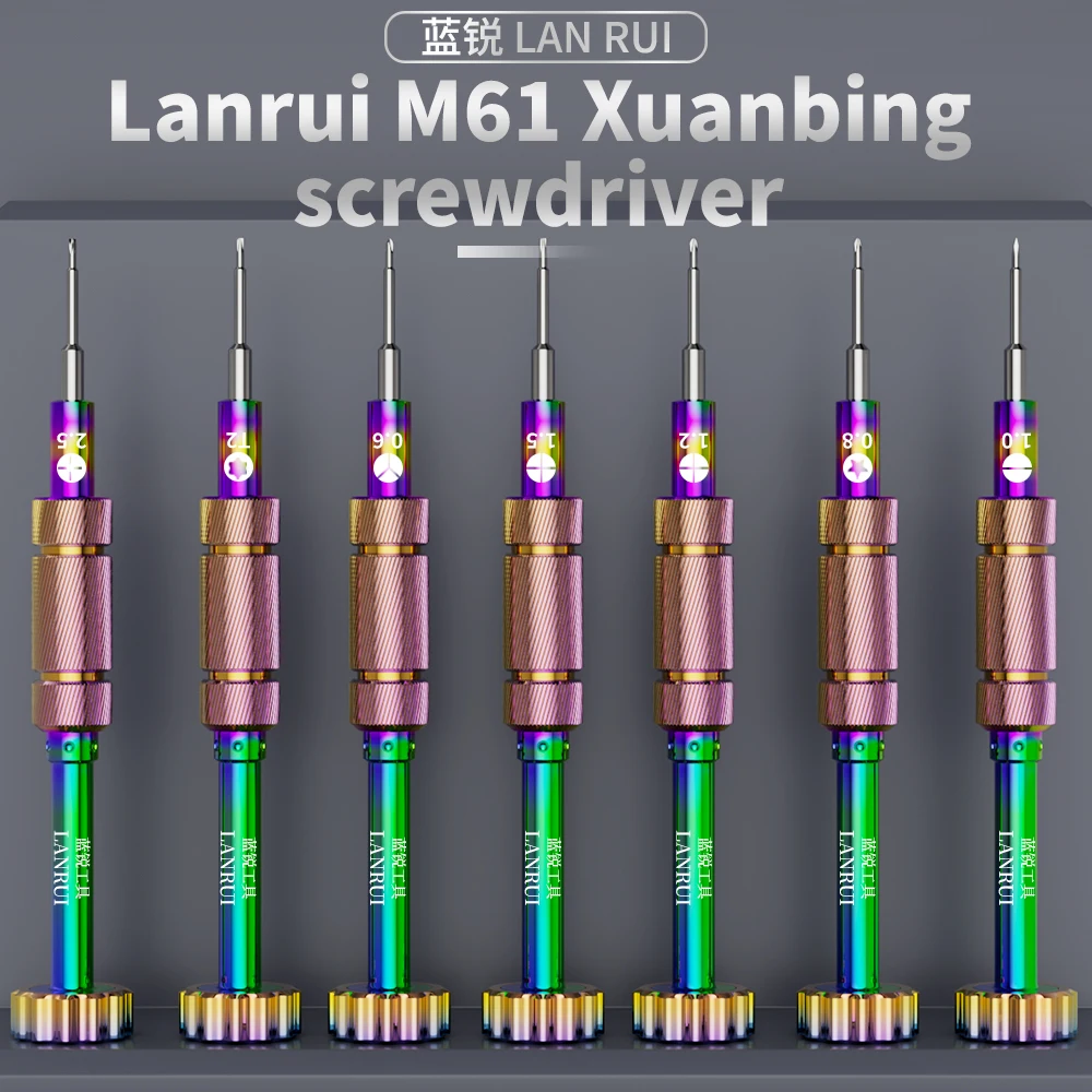 LANRUI M61 Xuanbing S2 Alloy Steel Screwdriver for Phone Tail Internal Screws Disassembly Precision Repair Tool Kit Opening Tool