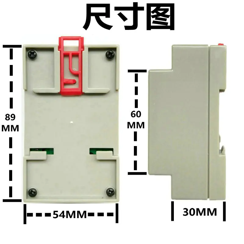 Intelligent electronic digital display intermittent cycle on-off power timer switch time relay timing controller