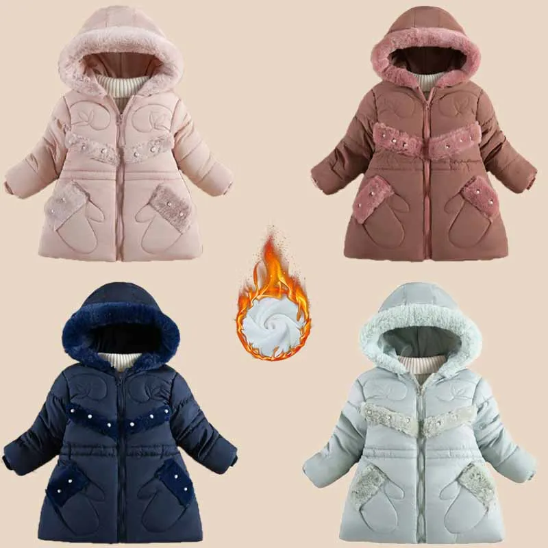 Winter Parkas Girls Plus Velvet Coat Baby Solid Color Jackets Warm Pearl Plush Hooded Clothing Long Sleeve Children Outerwear