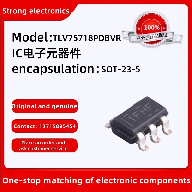 TLV75718PDBVR Low Dropout Regulator 1-A, low-IQ high-accuracy low-dropout (LDO) voltage regulator with enable-40 to 125