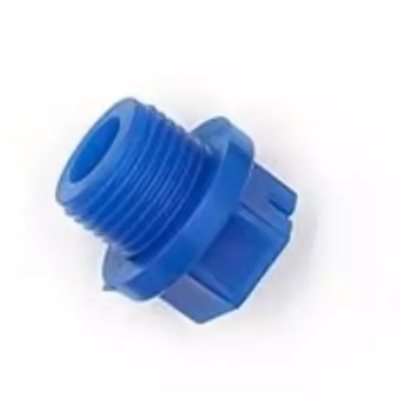 Suitable for 1 set of automotive power steering maintenance kit 1H0498020,