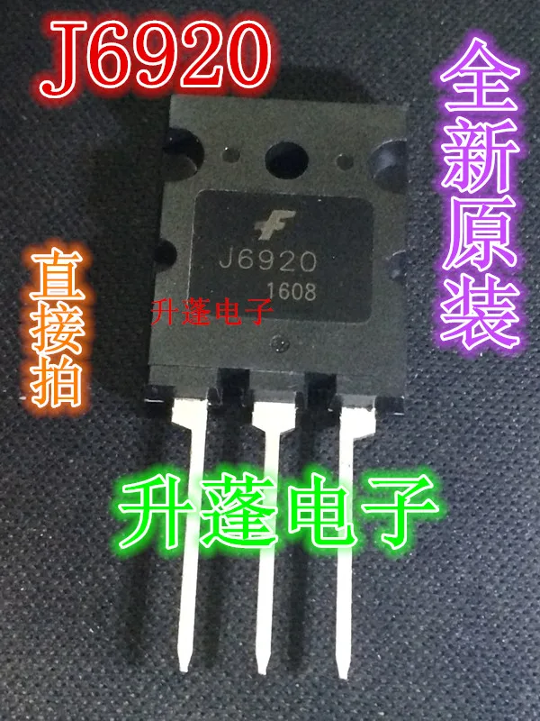 

5pieces J6920