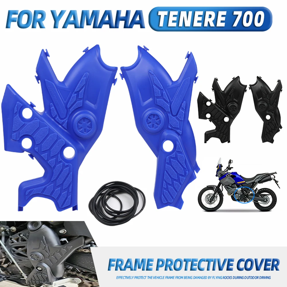 2025 Tenere700 Bumper Frame Protection Guard For Yamaha Tenere 700 XTZ 700 2025 Motorcycle Side Cover Protection Accessories