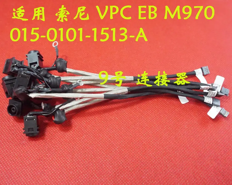 DC Power Jack สำหรับ Sony VPCEB VPC EB Vpcea18ec VPCEB2S3C VPCEB2S1C PCG-71212T PCG-61212T แล็ปท็อป DC-IN Flex Cable