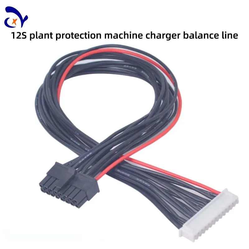 1PCS 12S charging wire, lithium battery balance wire, 16 holes, 12S plant protection machine X12 charger balance wire, 30cm