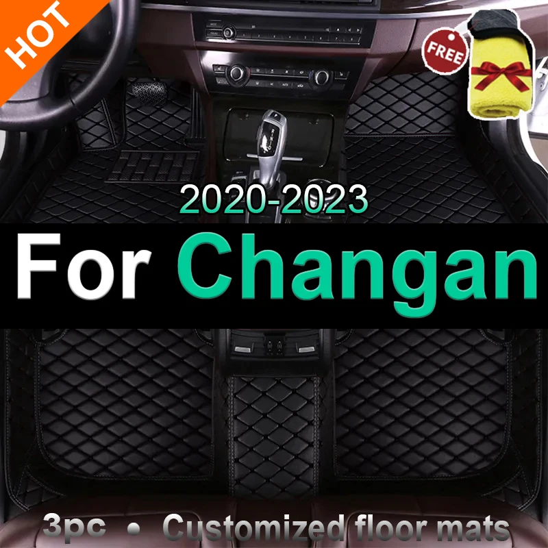 

Car Floor Mats For Changan CS85 Coupe CS35 Plus UNI-T Eado Plus UNI-K CS55 Plus E-Star CS75 CS95 Eado car Accessories