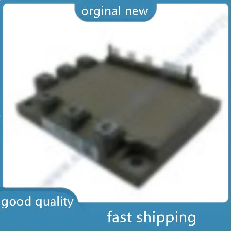 7MBI75SA-120B-50 Elevator inverter module NEW ORIGIANL