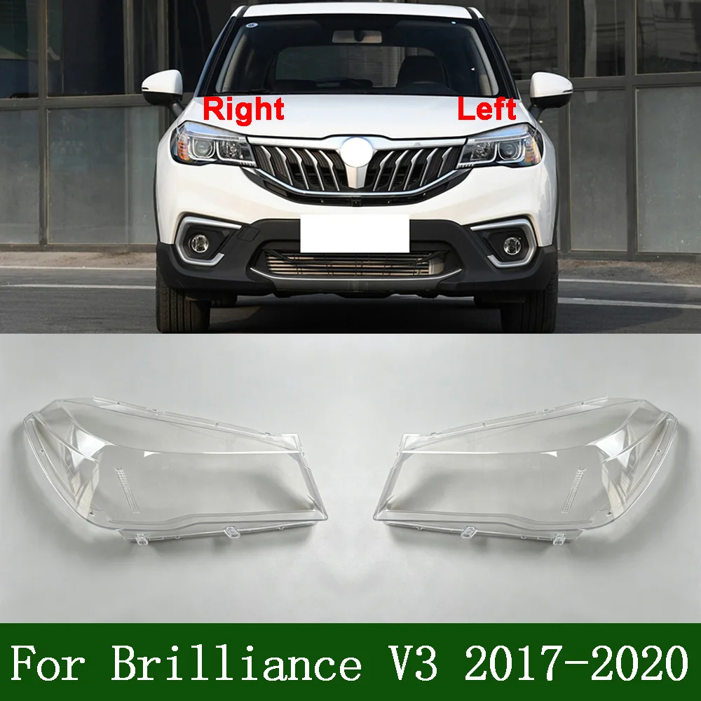 

Headlight Housing Shell Lamp Shade Lens For Brilliance 2017-2020 V3 Transparent Headlamp Cover Plexiglass Auto Replacement Parts