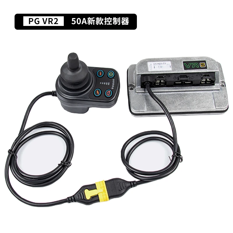 electric wheelchair parts controller remote controller speed regulation universal custom high-speed motor