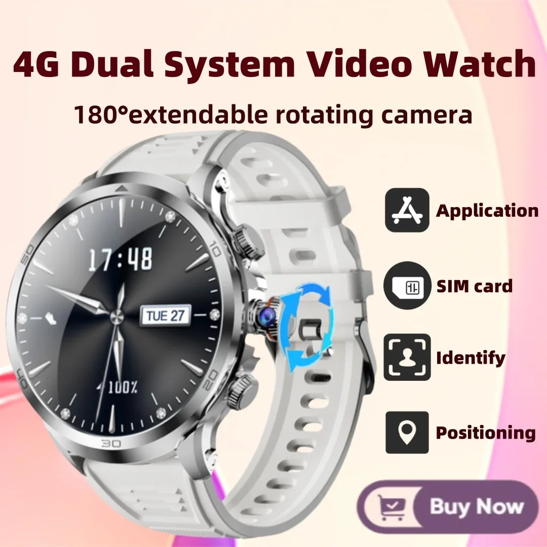 

4G полносетевые умные часы H19 Android OS 900 Вт вращающаяся камера GPS WIFI Google Play Store Приложение Загрузка умных часов для мужчин