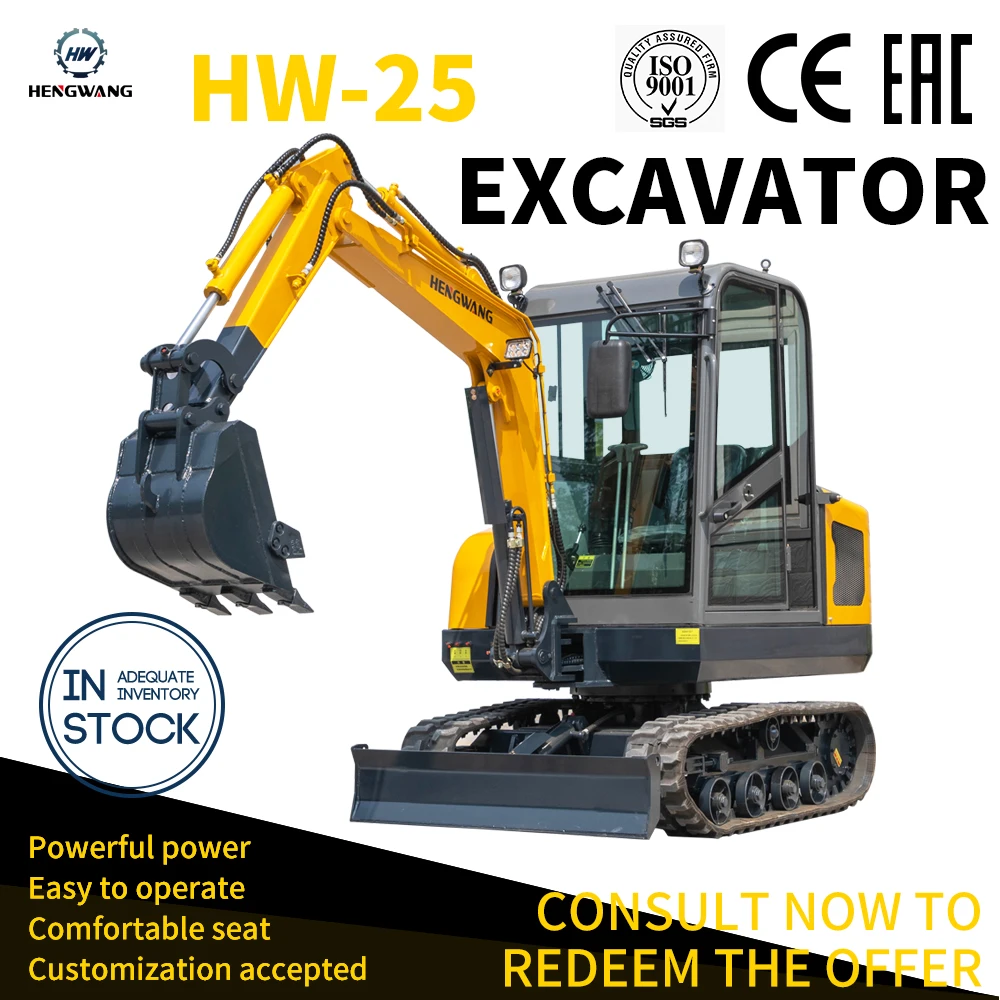 1.5 طن HW-17 حفارة صغيرة حفارة زاحفة صغيرة 1.5 طن CE/EPA Euro 5 Kubota محرك الديزل الهيدروليكي بالجملة للتخصيص
