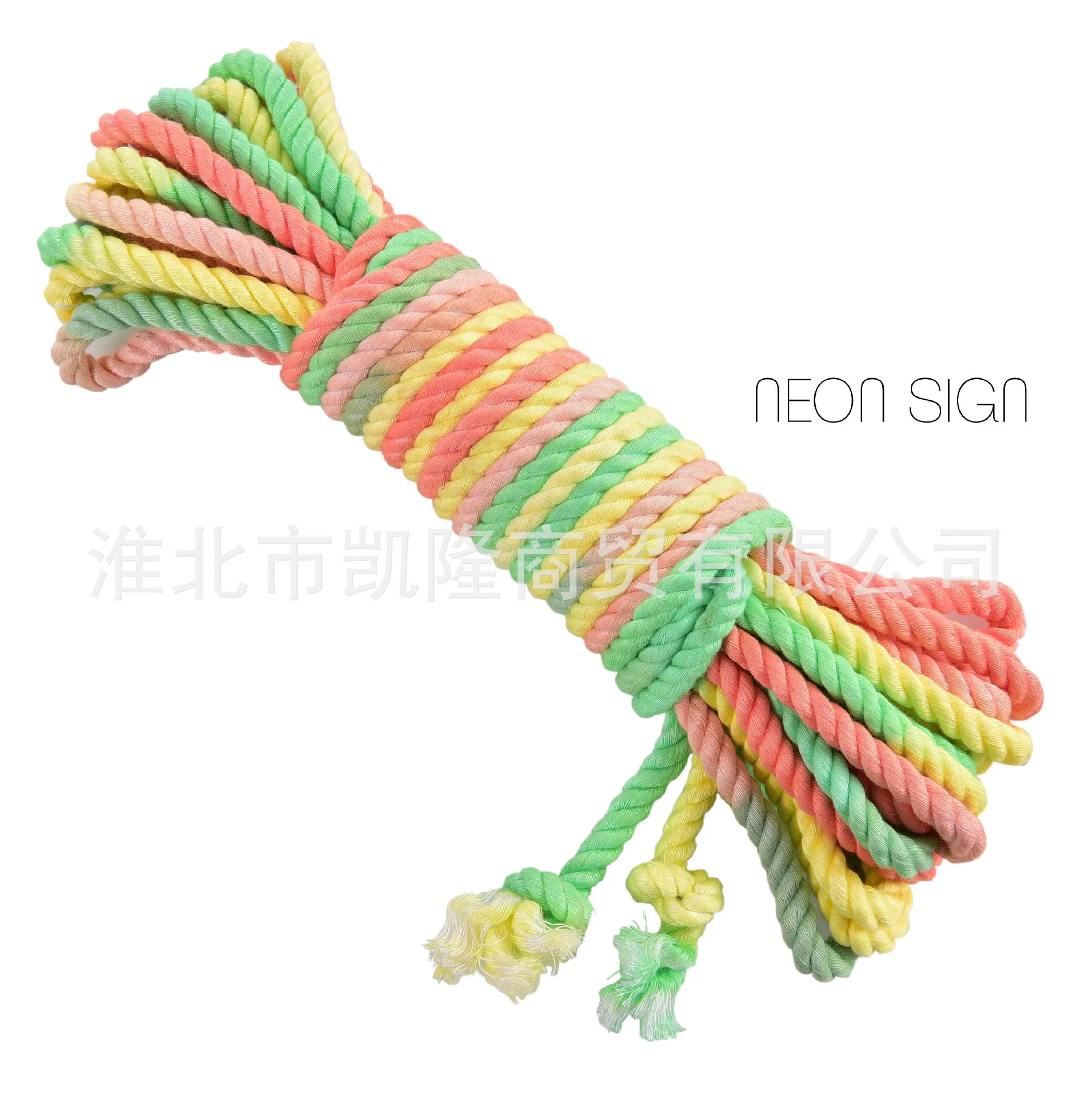  Multi Colored Bam…