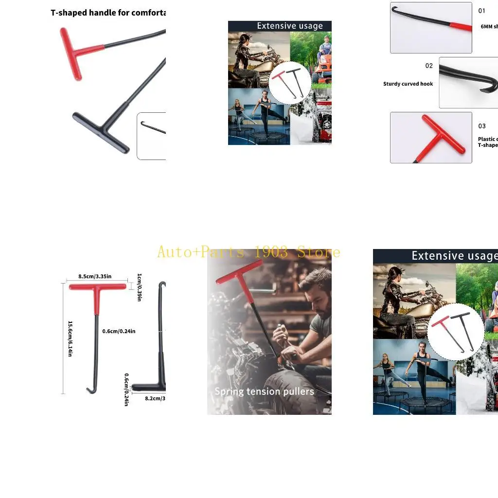 

E21C Efficient Exhaust Spring Puller for Mower Platforms Motorcycle & Outdoor Repairs