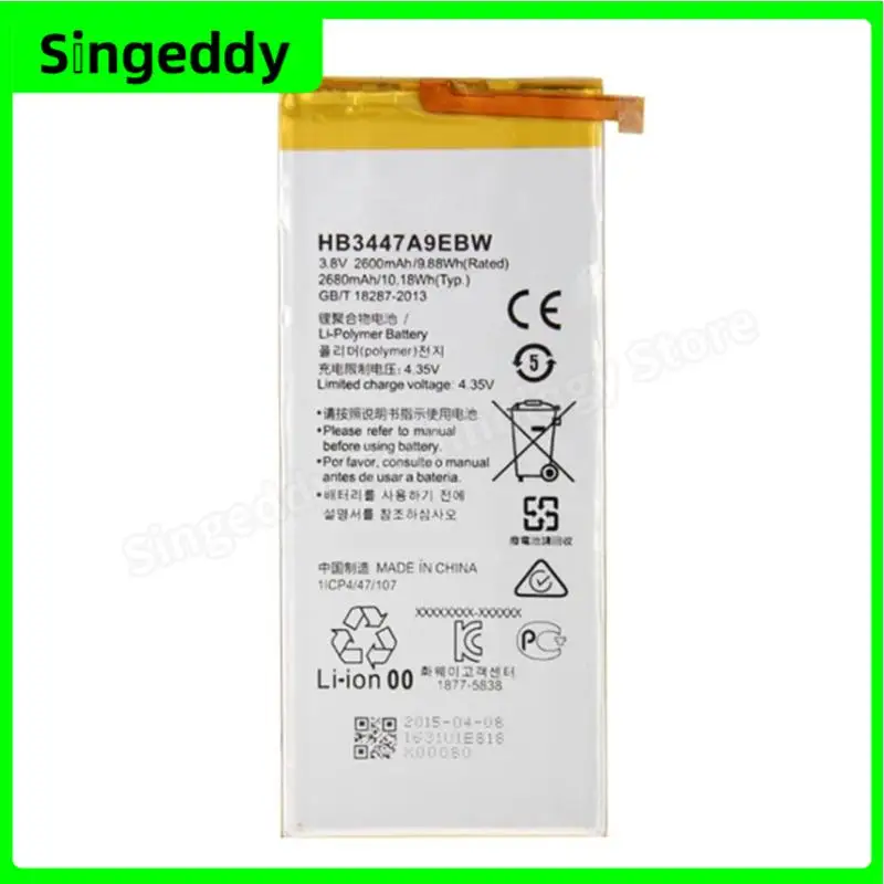 HB3447A9EBW аккумулятор, Мобильный телефон батареи для Huawei Ascend P8, GRA-L09, UL00, CL00, TL00, TL10, UL10, запасные части для ремонта
