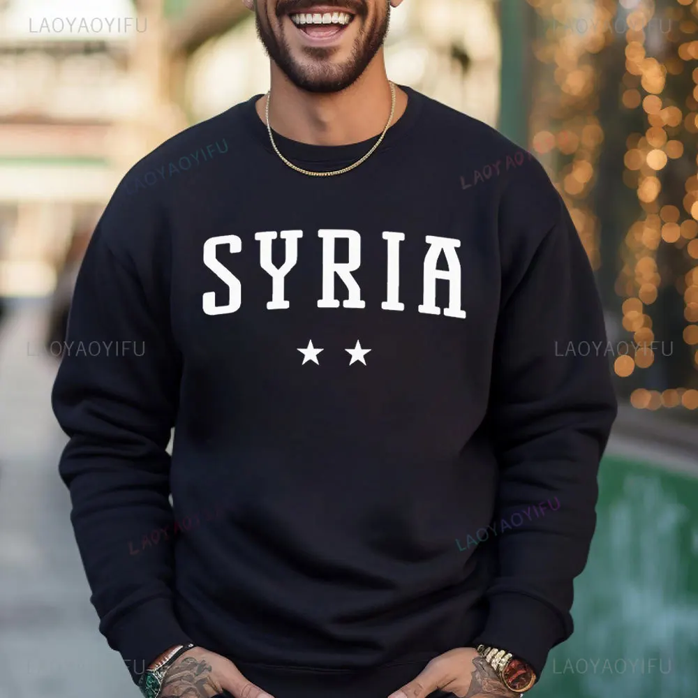 Damascus Syria for Both Men and Women Autumn and Winter Long Sleeve Hoodie Syrian Printed Men's Fashion Street Sweatshirt