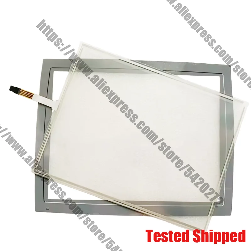 

Новая защитная пленка для сенсорного экрана KDT-545 151004 S-05145