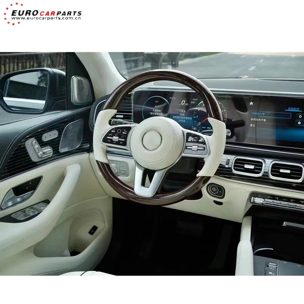 Полный набор интерьера GLS для GLS-класса X167 до MAY Style Полные внутренние аксессуары для GLS450 до GLS600 MAY