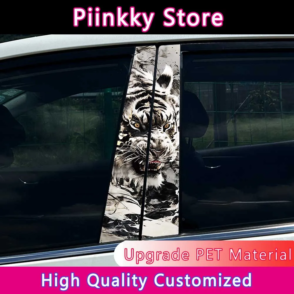 Graffiti Ferocious …