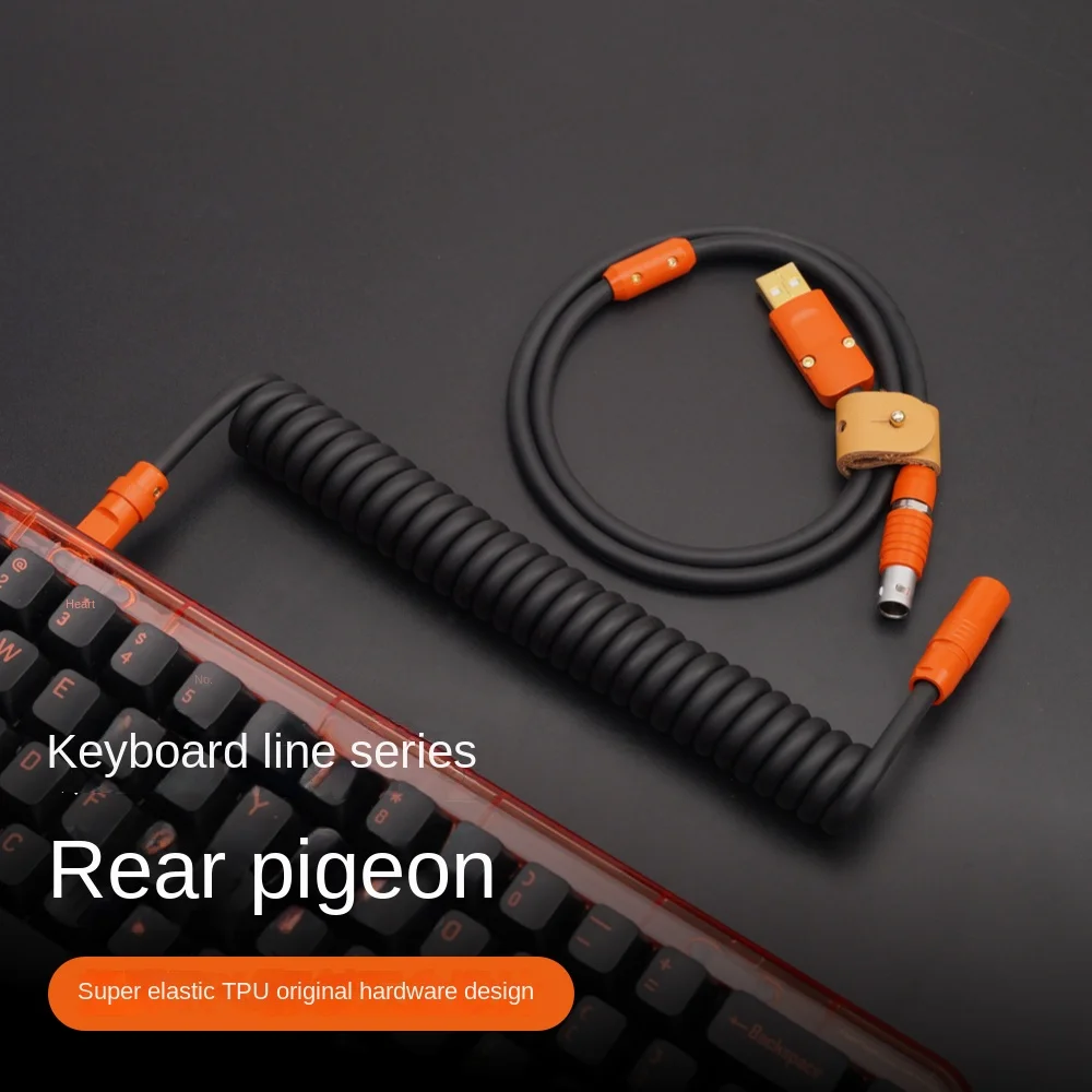 GeekBable Handmade Customized Mechanical Keyboard Data Cable Rubber Spring Spiral Rear Orange Hardware Pigeon