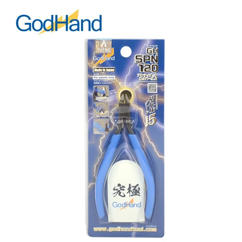 GodHand GH-SPN-120 Ultimate Nipper 5.0 Plastic Model Tool Blue Ultra-thin Single-edged Diagonal Pliers Plastic Cutting Nippers