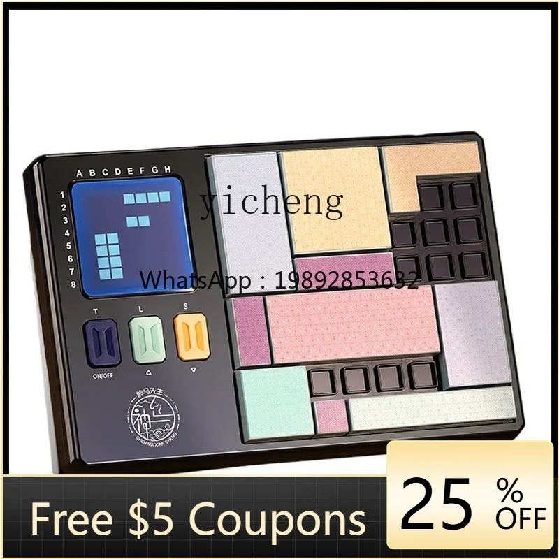 

Tqh детские развивающие игрушки для раннего образования для мальчиков и девочек 9-12 лет, подарок на день рождения для малышей, обучение интеллекту