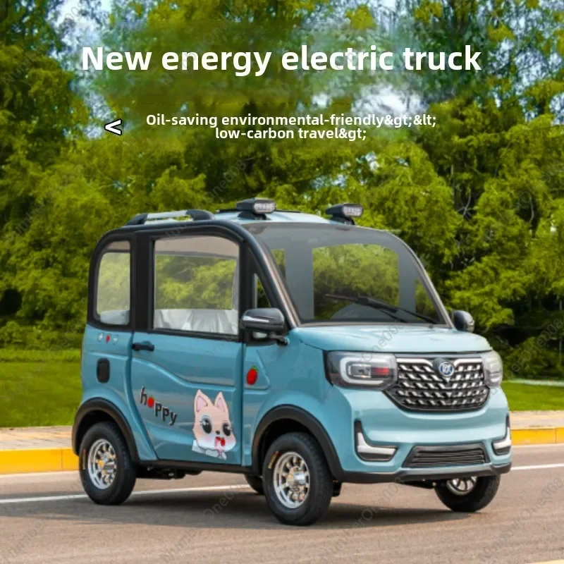 New Energy Four-wheeled Electric Vehicle Household Small Women Adult Scooter Oil-electric Four-wheeled Battery Car Laole