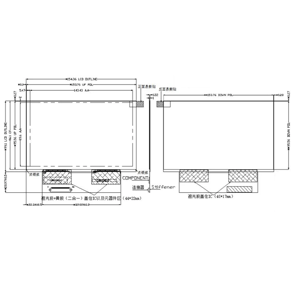 Imagem -03 - Impressora 3d Lcd 6.6 Polegada 4k Tela Monocromática 4096*2560 Jóias Grau Faça Você Mesmo Tela Original S660