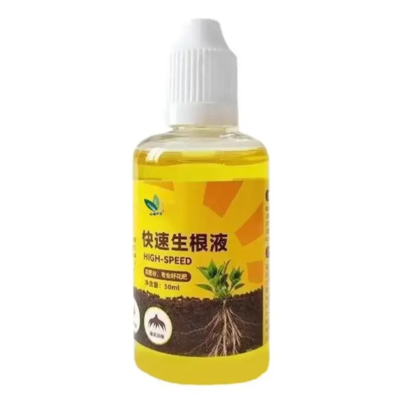 Plant Rooting Liquid Rapid Rooting Agent Liquid Fertilizer and Cutting Stimulator Rapid Rooting Agent and Root Enhance for Plant