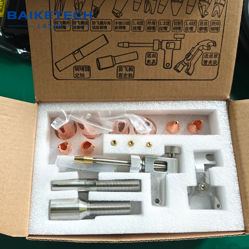 Handheld Fiber Laser Welding Head Single Welding Gun Wobble Laser Torch Replacement Spare Parts