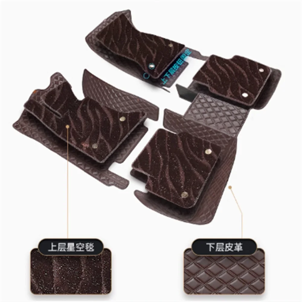 

5D Custom Car Floor Mats For Chevrolet Malibu Auto Carpets Double Layer Foot Coche Floor Liners Blanket