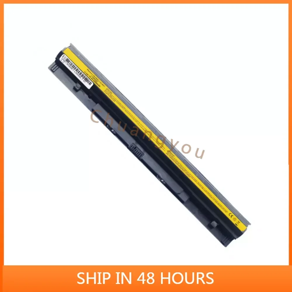 2600mah  For Lenovo S410p G400s G500s g410s G405s g40 G50-70-80-30-45-75 Z40 Z50 L12L4E01 L12M4E01 Laptop battery