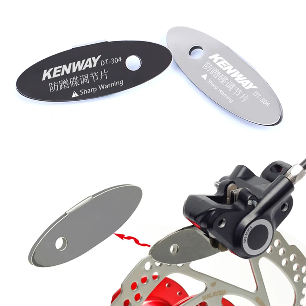 

Инструмент для регулировки и выравнивания дисковых тормозов велосипеда, предотвращающий царапины, с проставкой для коррекции и выравнивания дисков