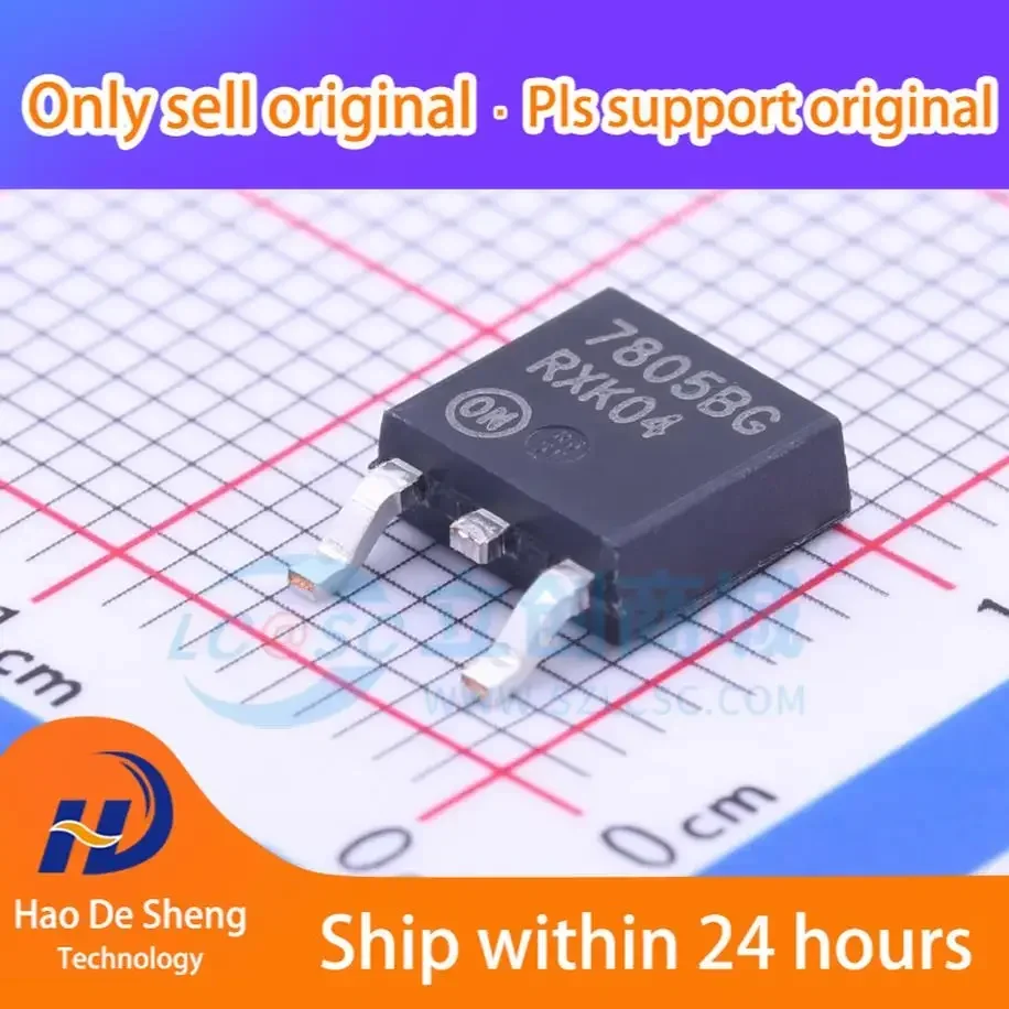 10PCS/LOT  NCV7805BDTRKG TO252-3 New Original In Stock