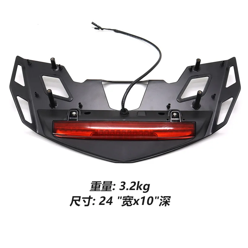 

Suitable for GL1800 motorcycle accessories Rear shelf Rear seat bracket Tail light Brake light Turn signal