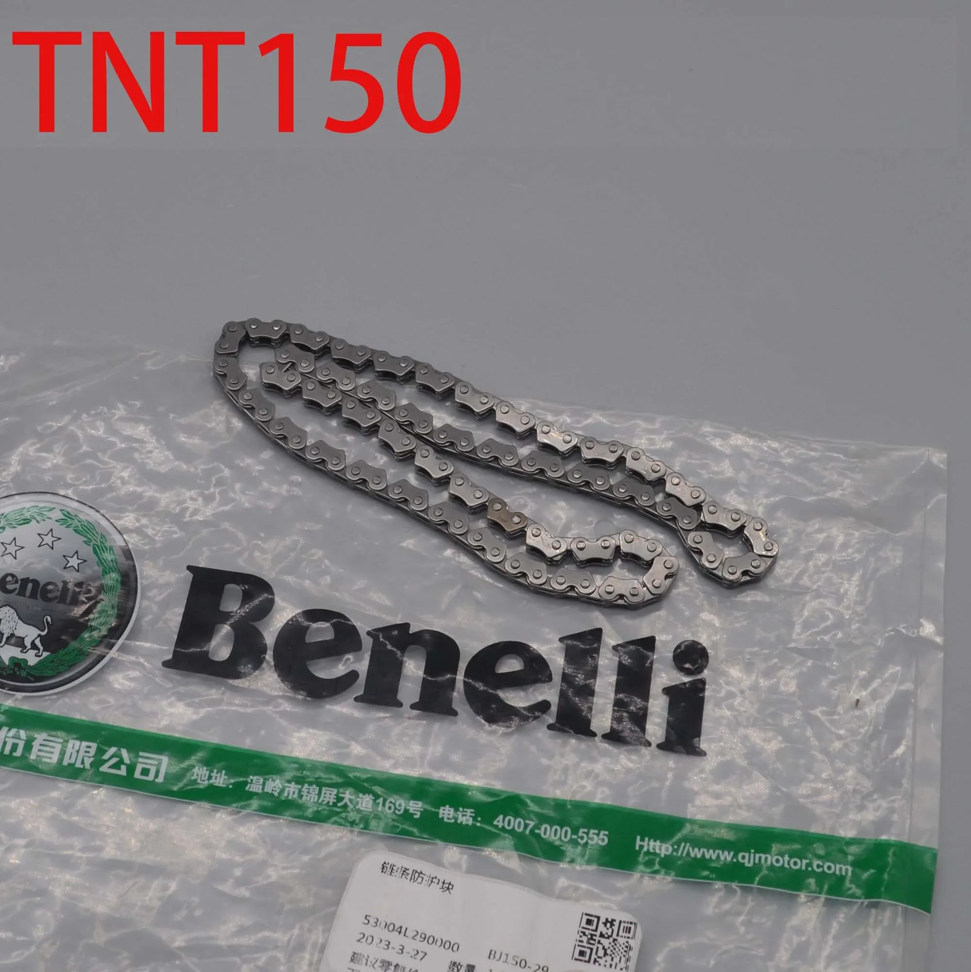 

150cc motorcycle Engine camshaft time chain timing for QJIANG Benelli TNT150 TNT15 TNT 150 15 BJ150-29B
