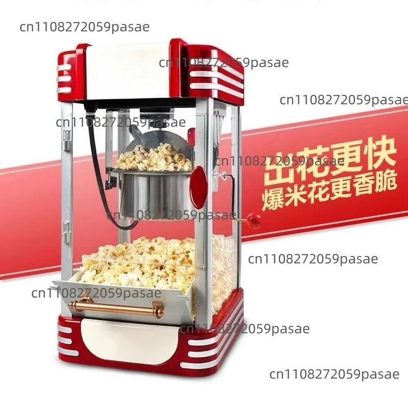 

Автоматическая машина для приготовления попкорна 110 В, бытовая, для приготовления попкорна в форме цветка, для небольших уличных киосков, аппарат для приготовления попкорна