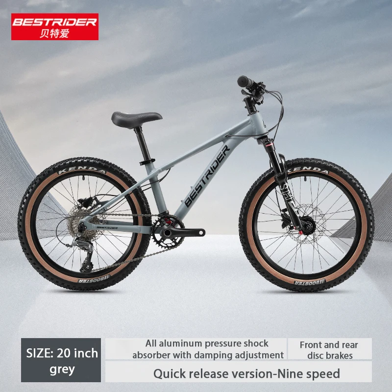 New design bestrider kids bike 20 inch variable speed aluminum alloy mountain bike with disc brake