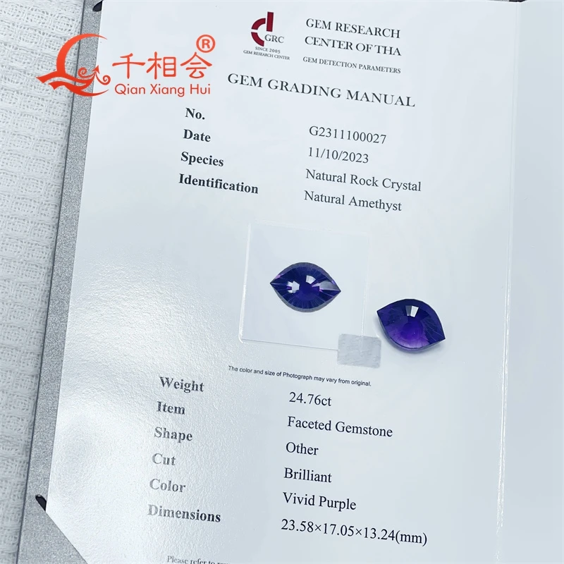 24.7ct eye's shape millennium cutting beautiful Natural Amethyst gemstone loose stone for jewelry making GRC certificated