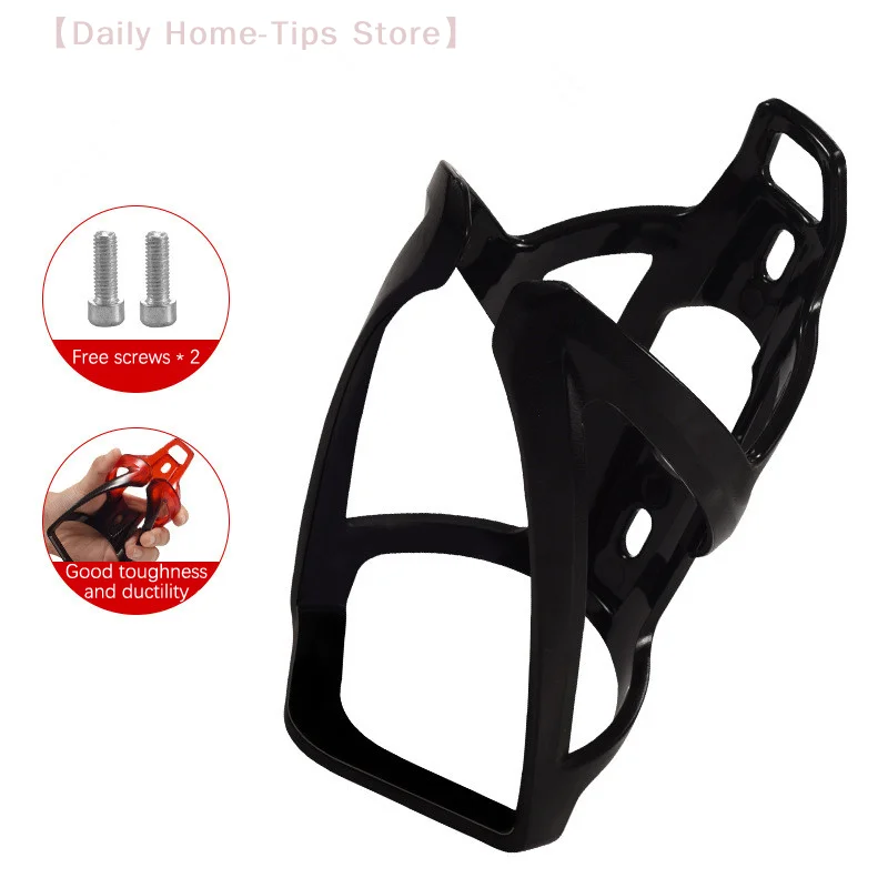 

1Pc 2025 New MTB Road Bike Bottle Cage Water Bottle Holder Socket Holder Bottle Holder Cage Bicycle Bottle Rack Nylon Plastic
