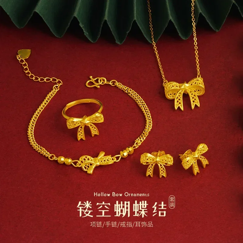 Chinese Trendy Antique Hollow Bow Bracelet Ring Temperament Necklace Chain Earrings 100% 24K Real Gold-plated Simple Jewelry Set