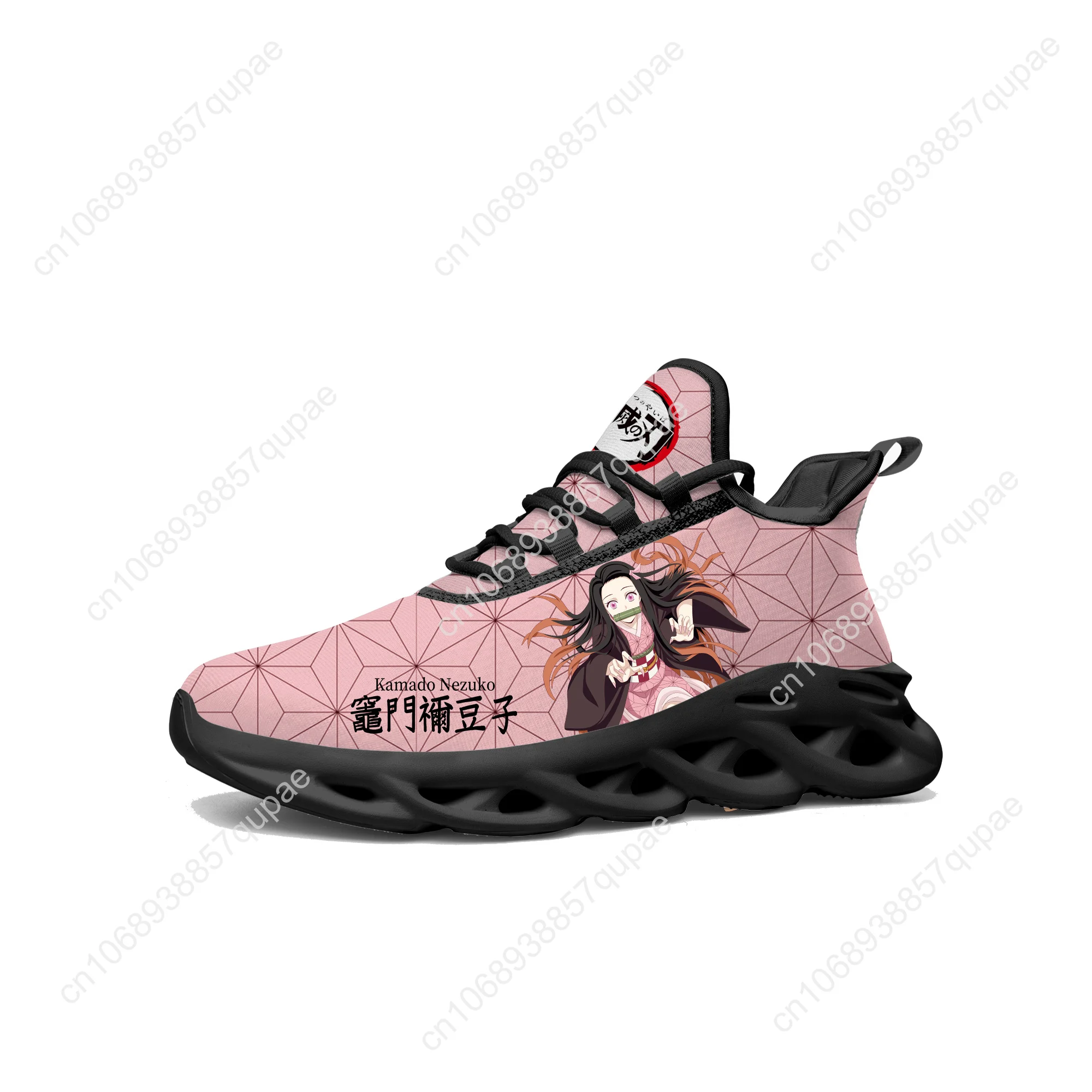 Kamado Nezuko Cartoon Flats Sneakers Men Womens Sports Running Shoes High Quality Sneaker Lace Up Mesh Footwear custom made Shoe