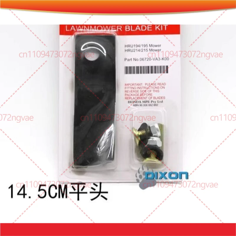 Different length Lawnmower blade & bolt set  for Honda GXV160 HRU 194 195 214 215 Lawn mower swing back blade kit